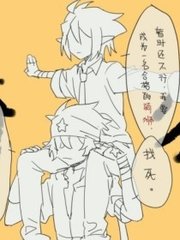 噗嗤噗嗤尽根没入